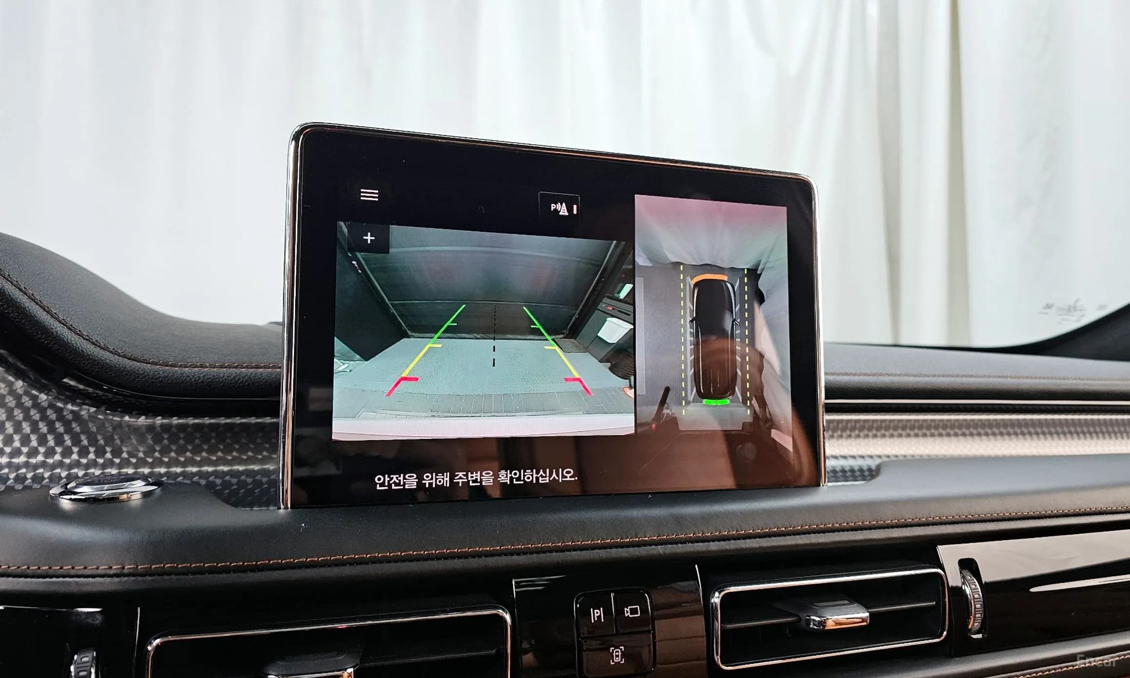 Aviator 2nd Generation