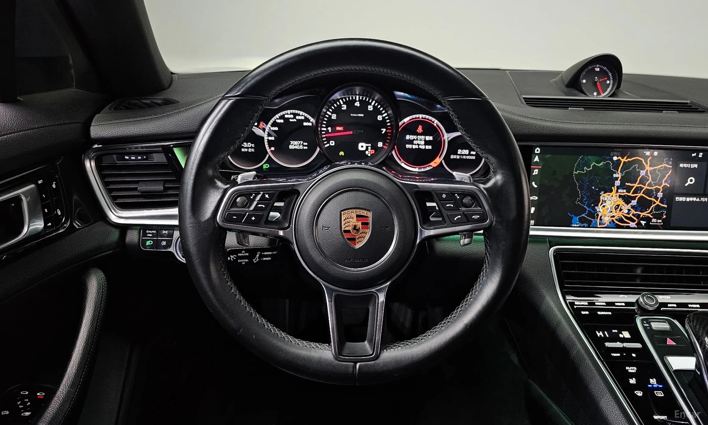 Panamera (971)