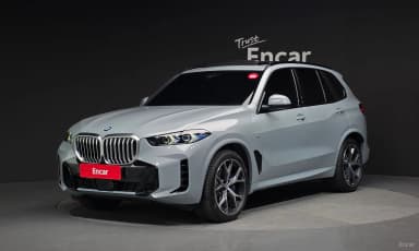 X5 (G05)
