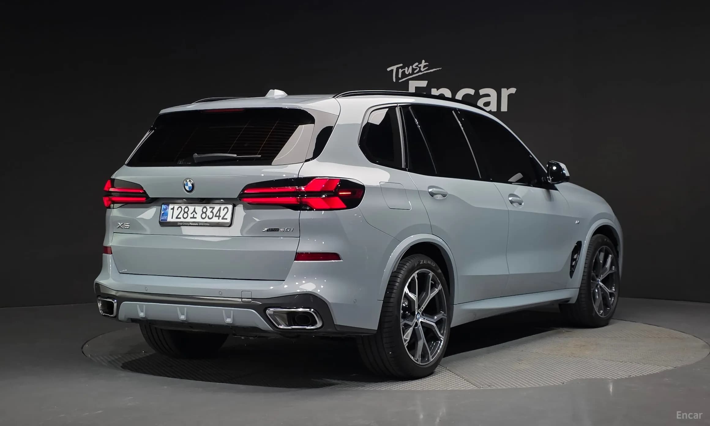 X5 (G05)