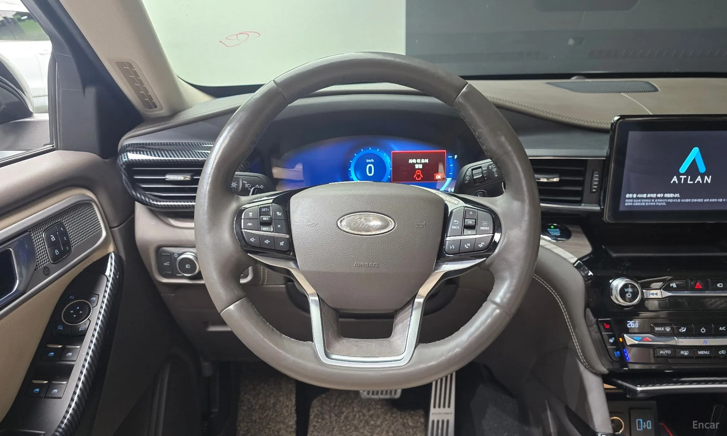 Explorer 6th Generation