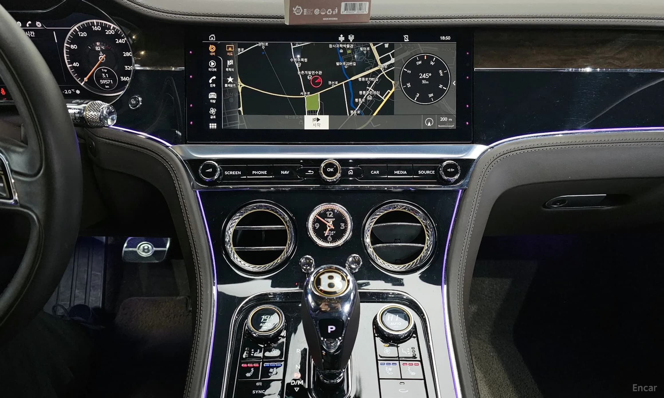 Continental GT 3rd Generation
