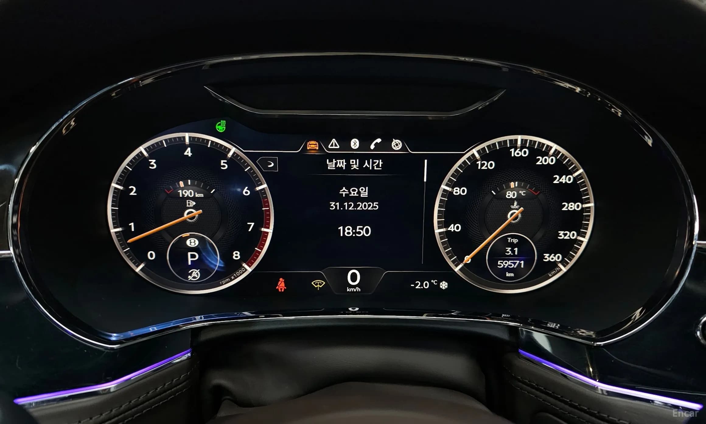 Continental GT 3rd Generation