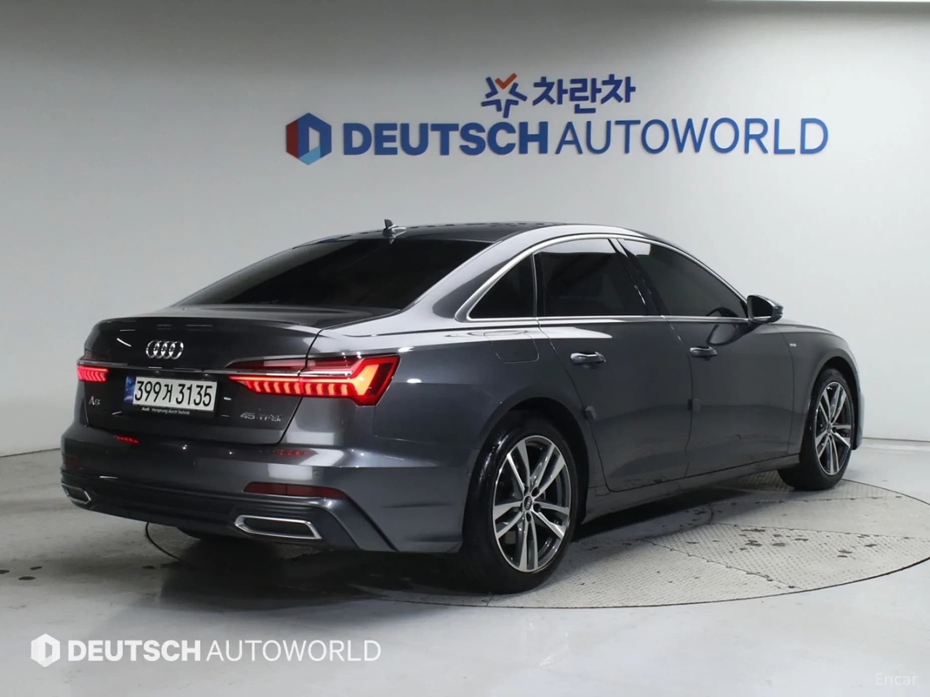 A6 (C8)