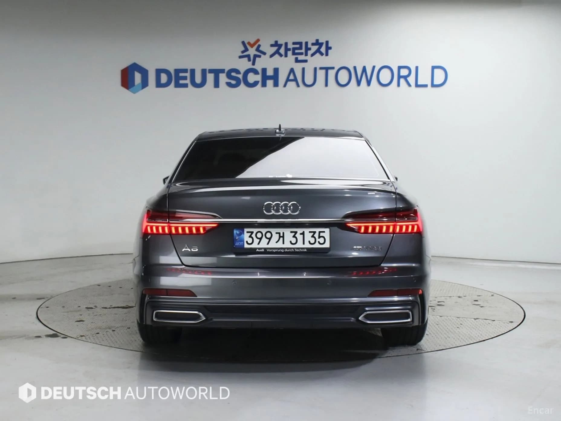 A6 (C8)