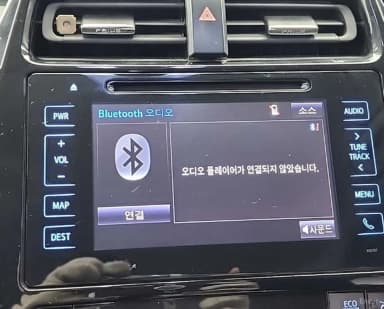 Prius 4th Generation