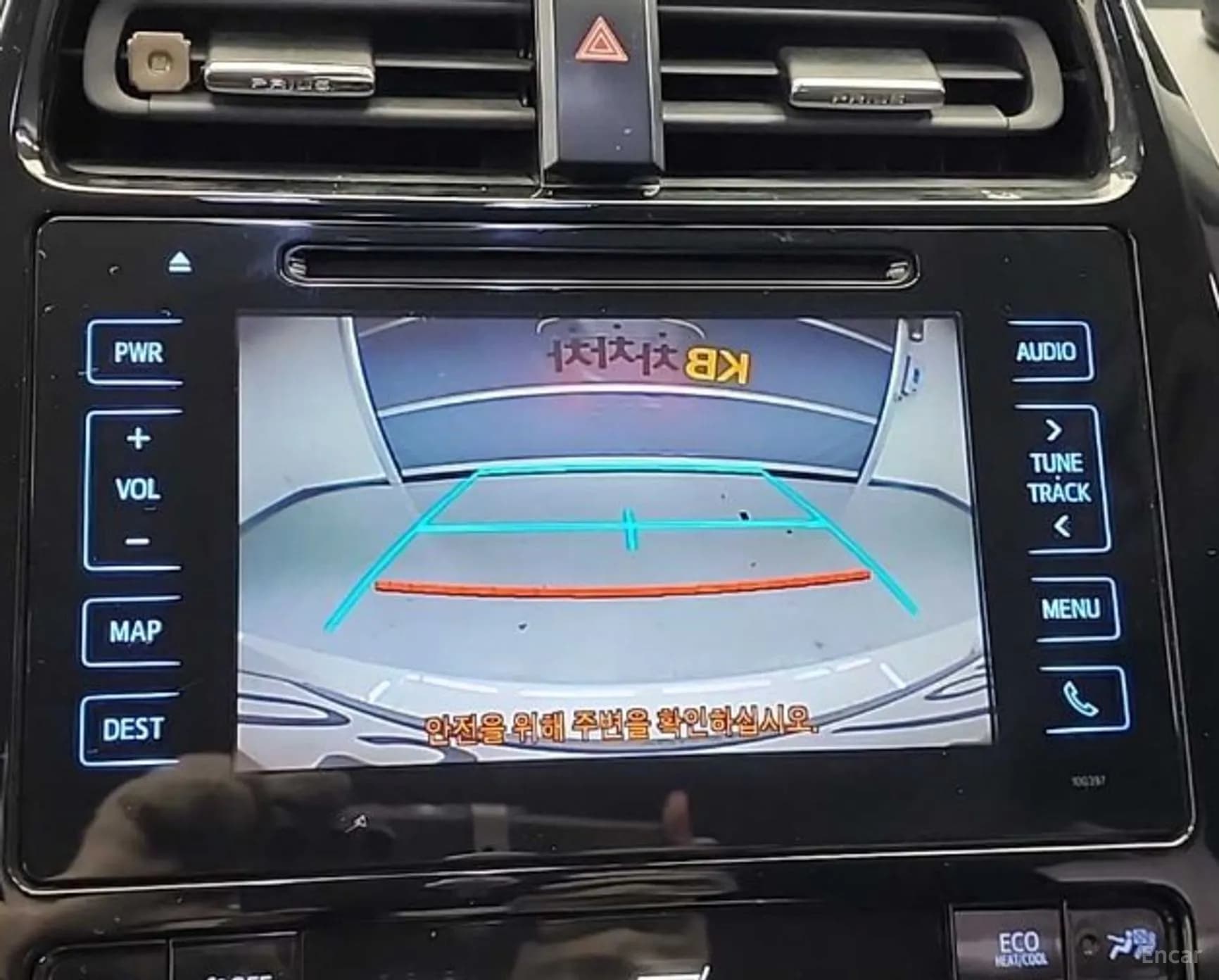 Prius 4th Generation