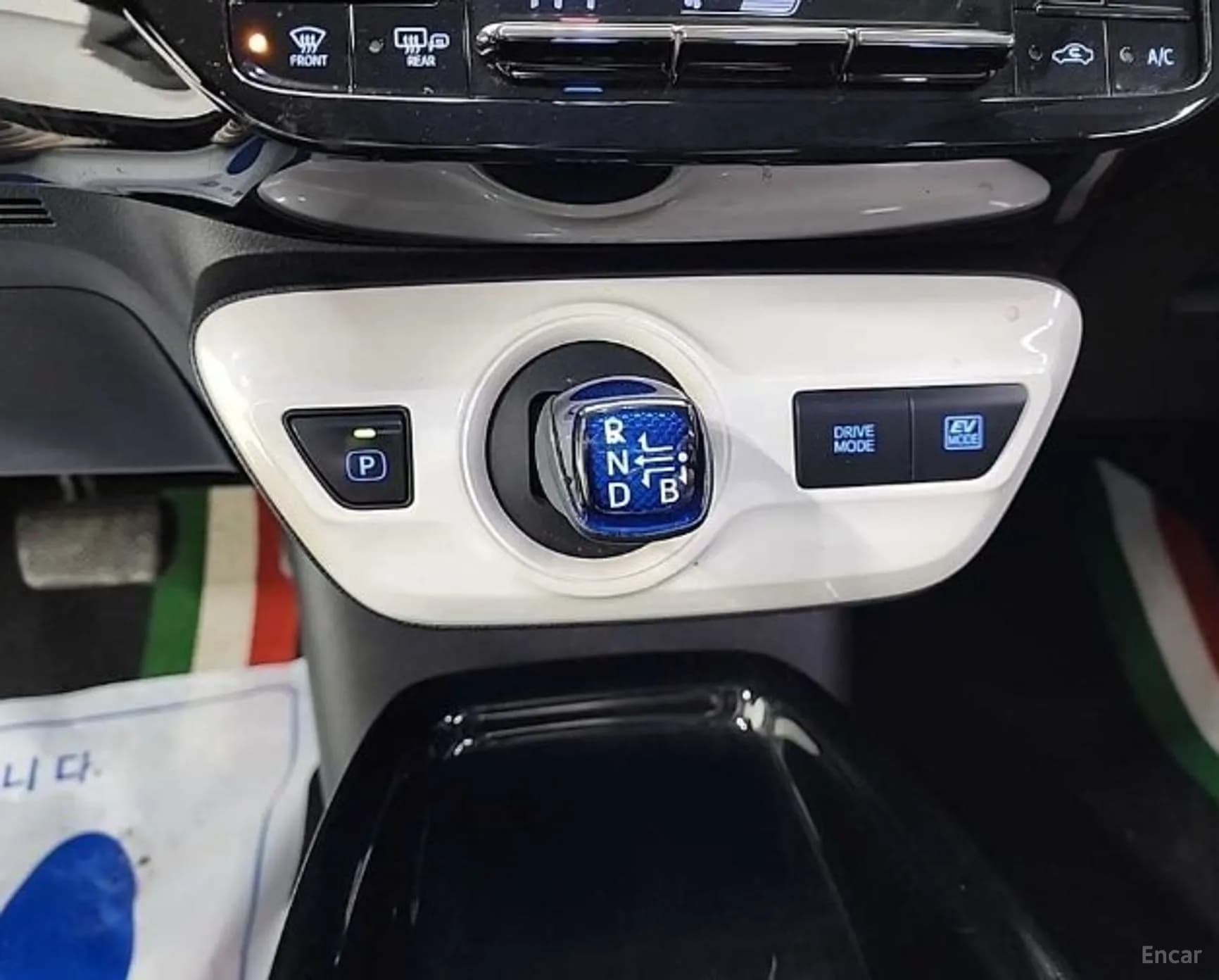 Prius 4th Generation