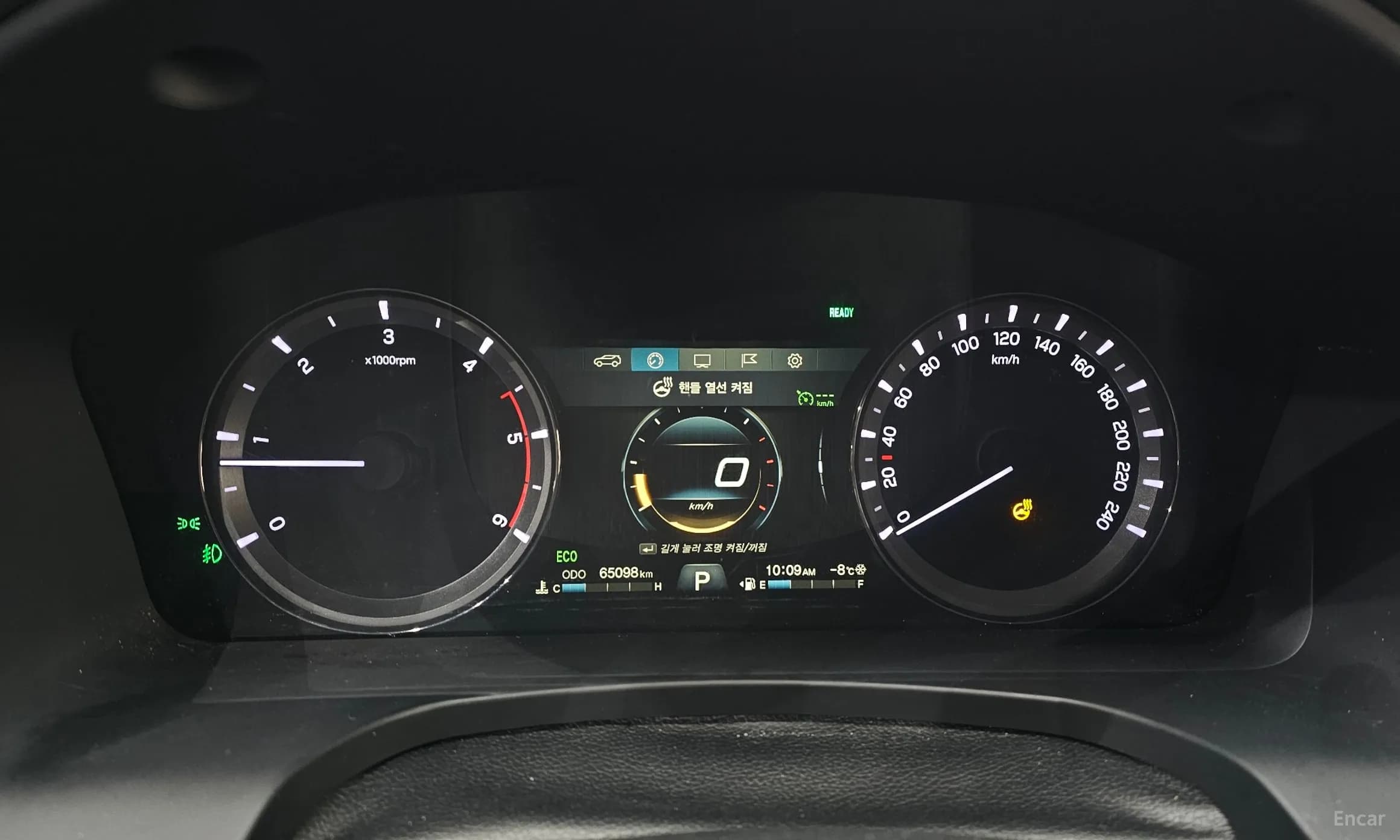 Rexton Sports