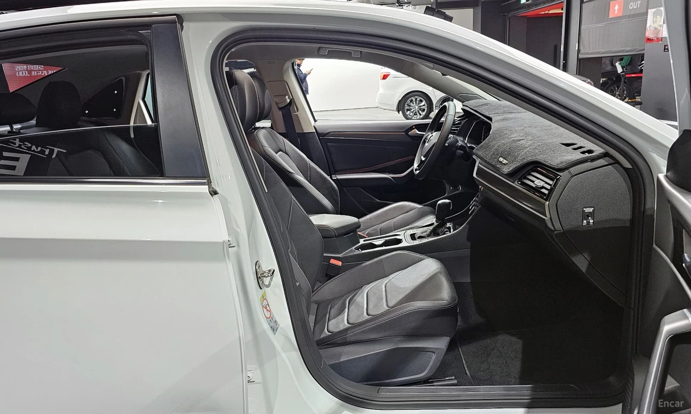 Jetta 7th Generation