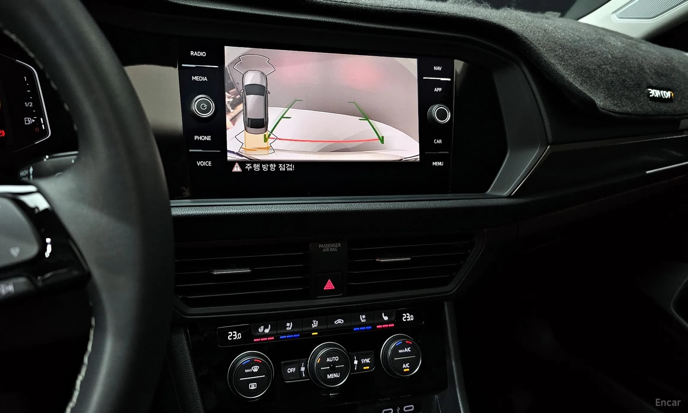 Jetta 7th Generation