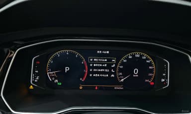 Jetta 7th Generation