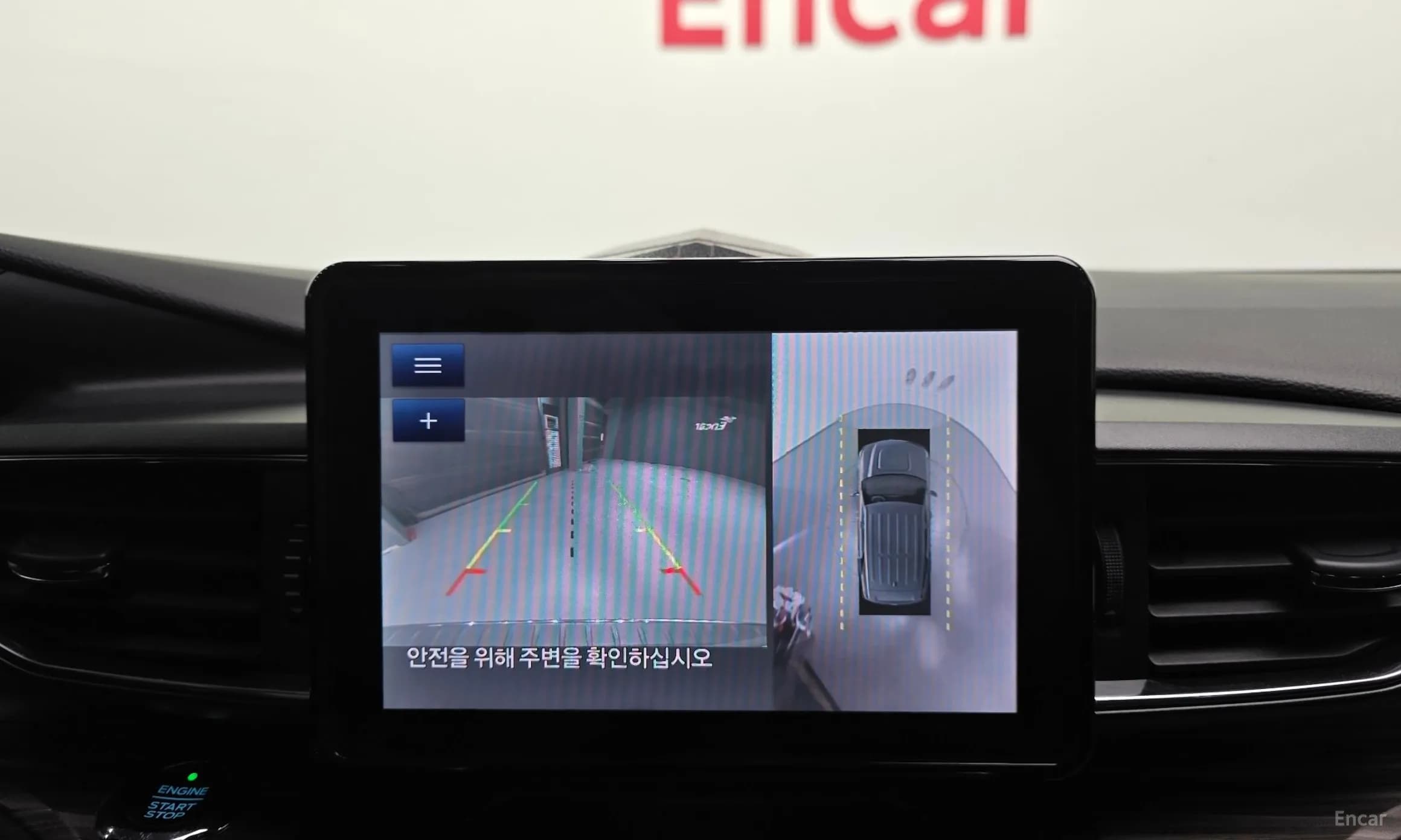 Explorer 6th Generation