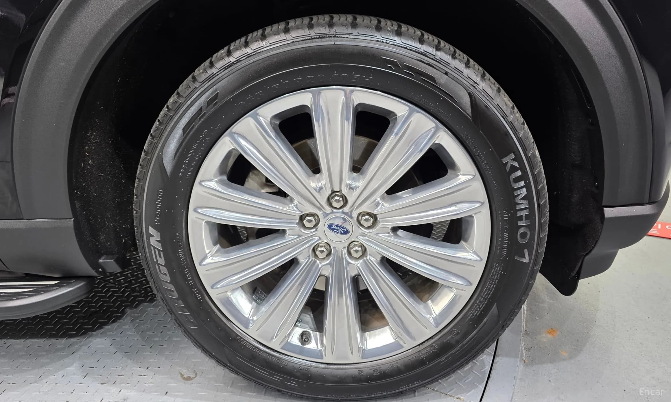 Explorer 6th Generation