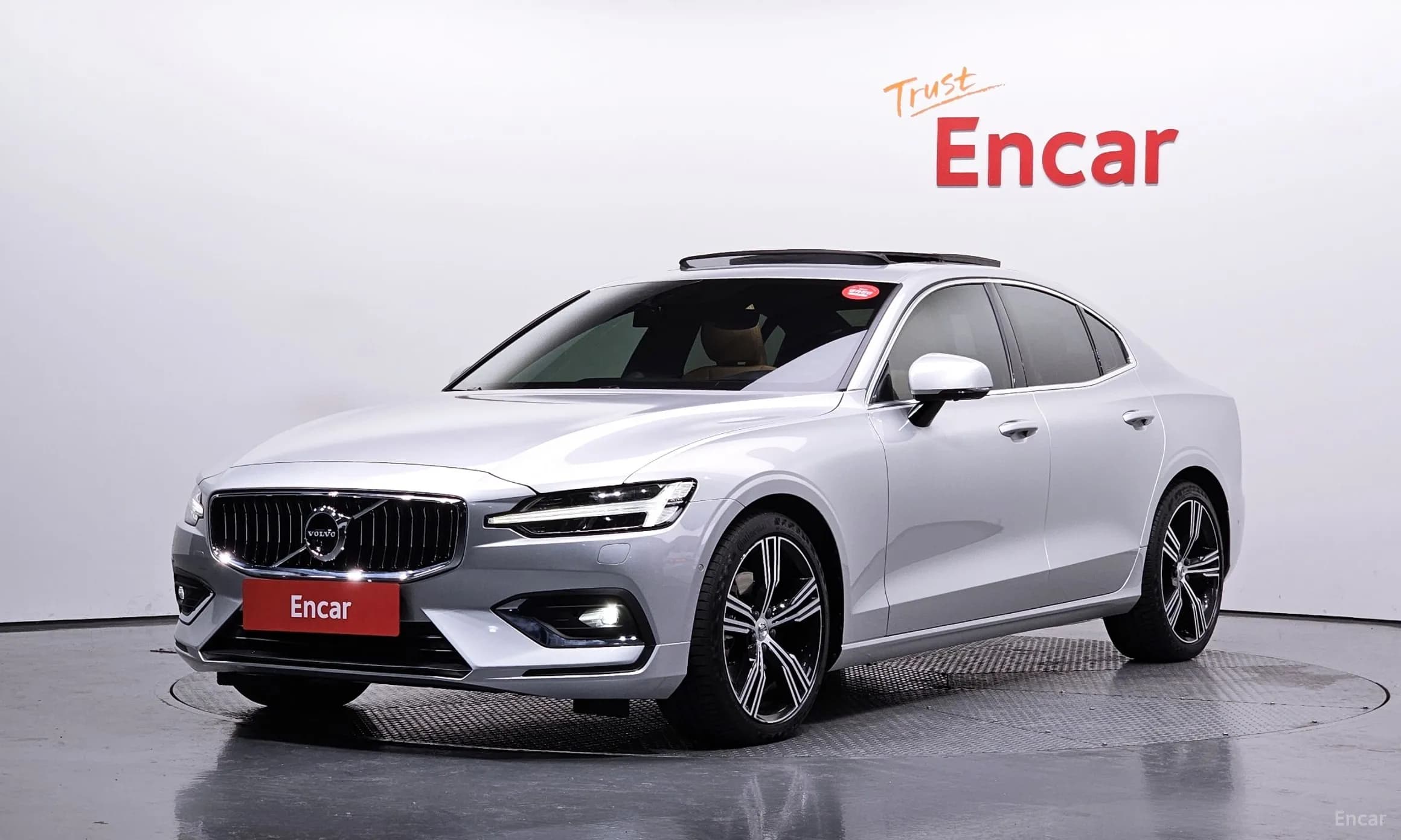 S60 3rd Generation