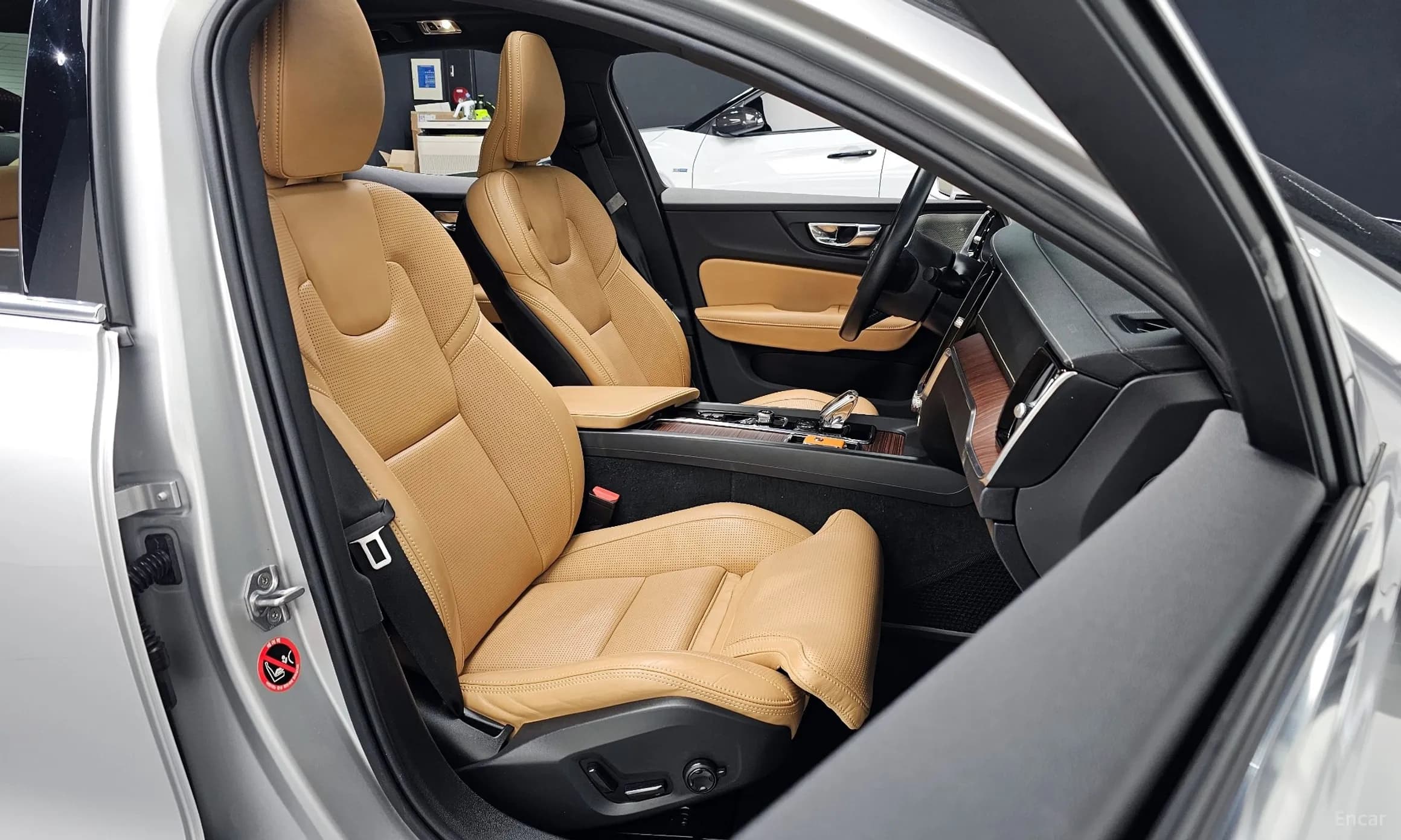 S60 3rd Generation