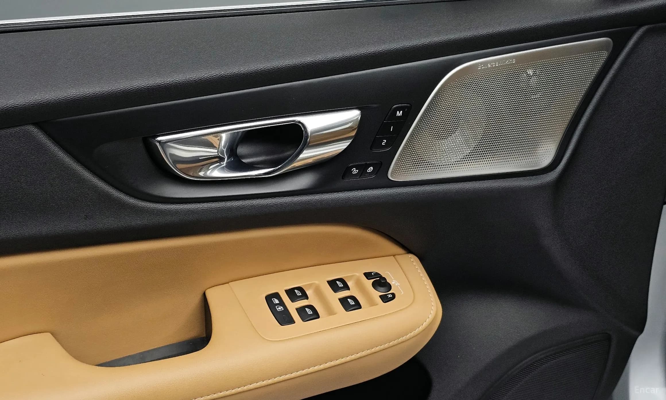 S60 3rd Generation