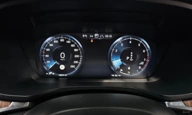 S60 3rd Generation