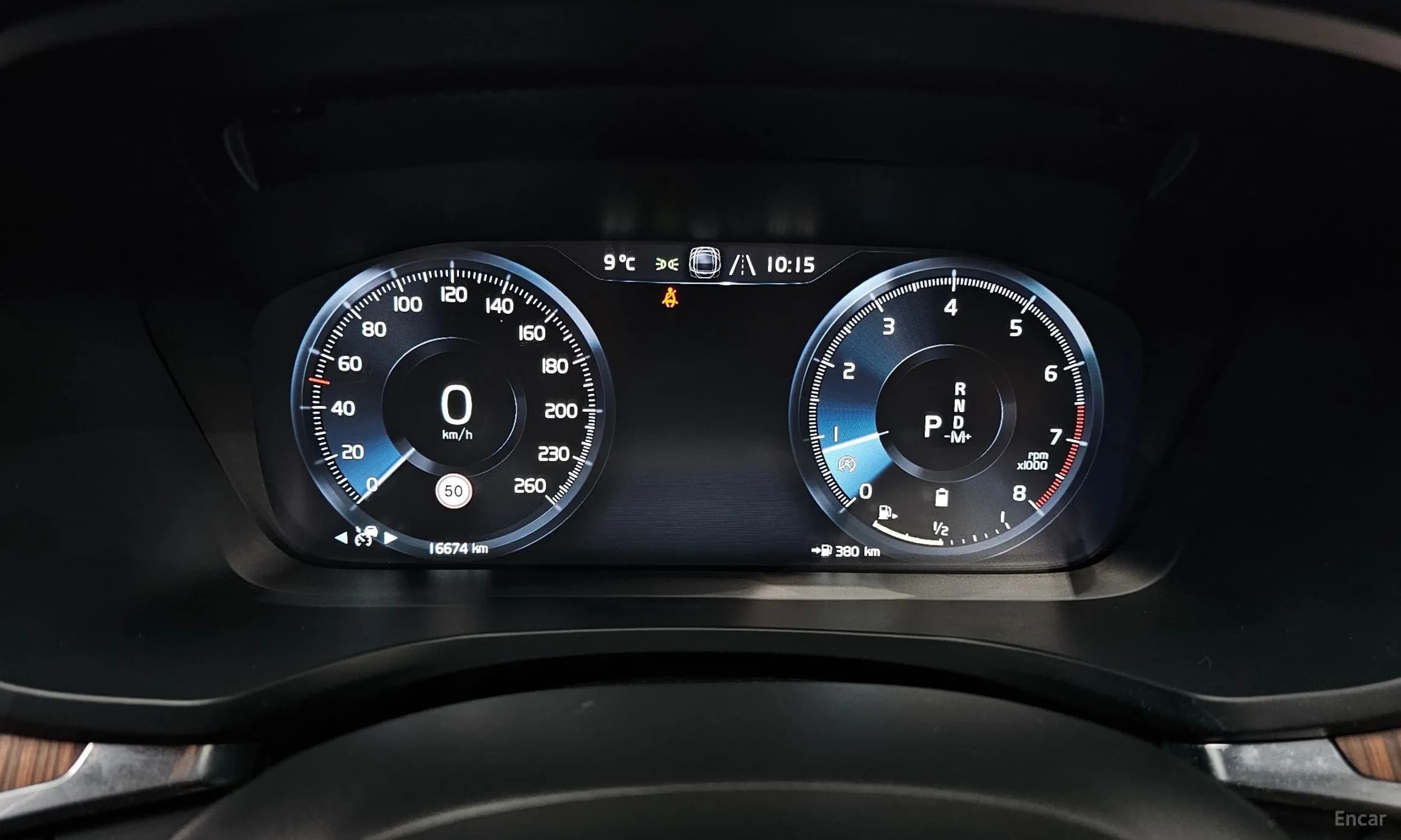 S60 3rd Generation