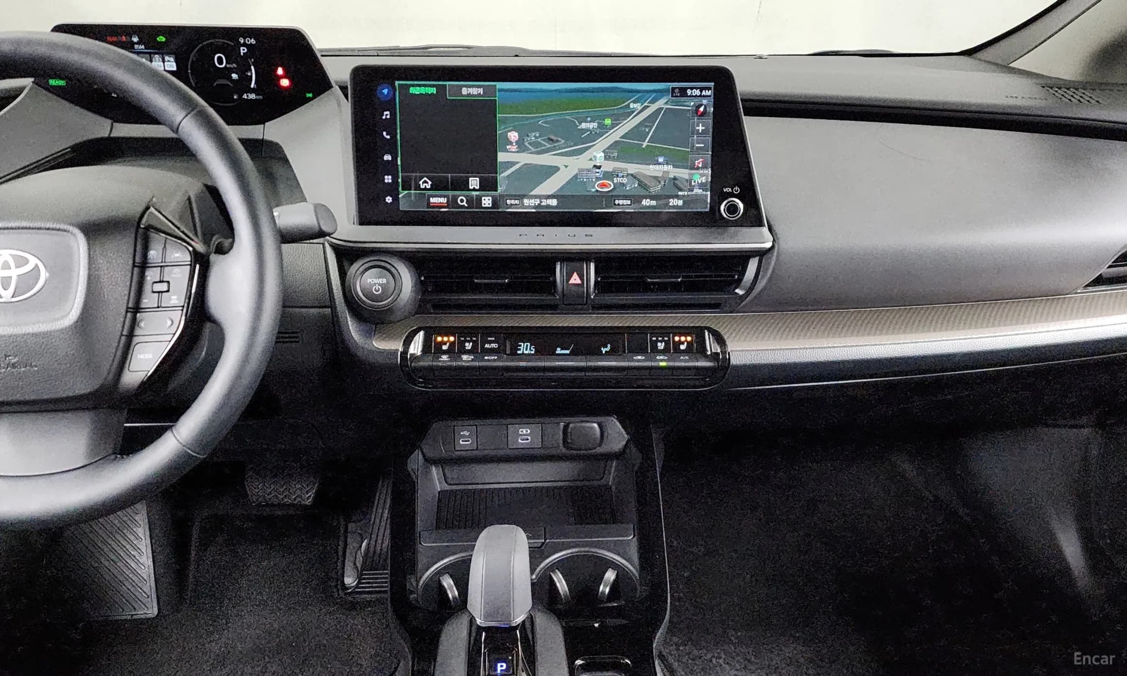 Prius 5th Generation