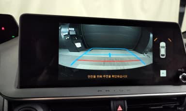 Prius 5th Generation