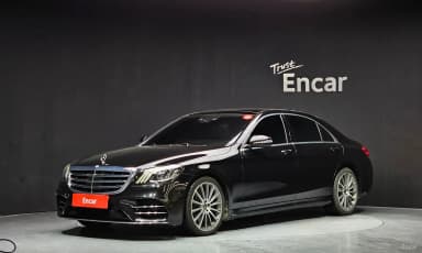 S-Class W222