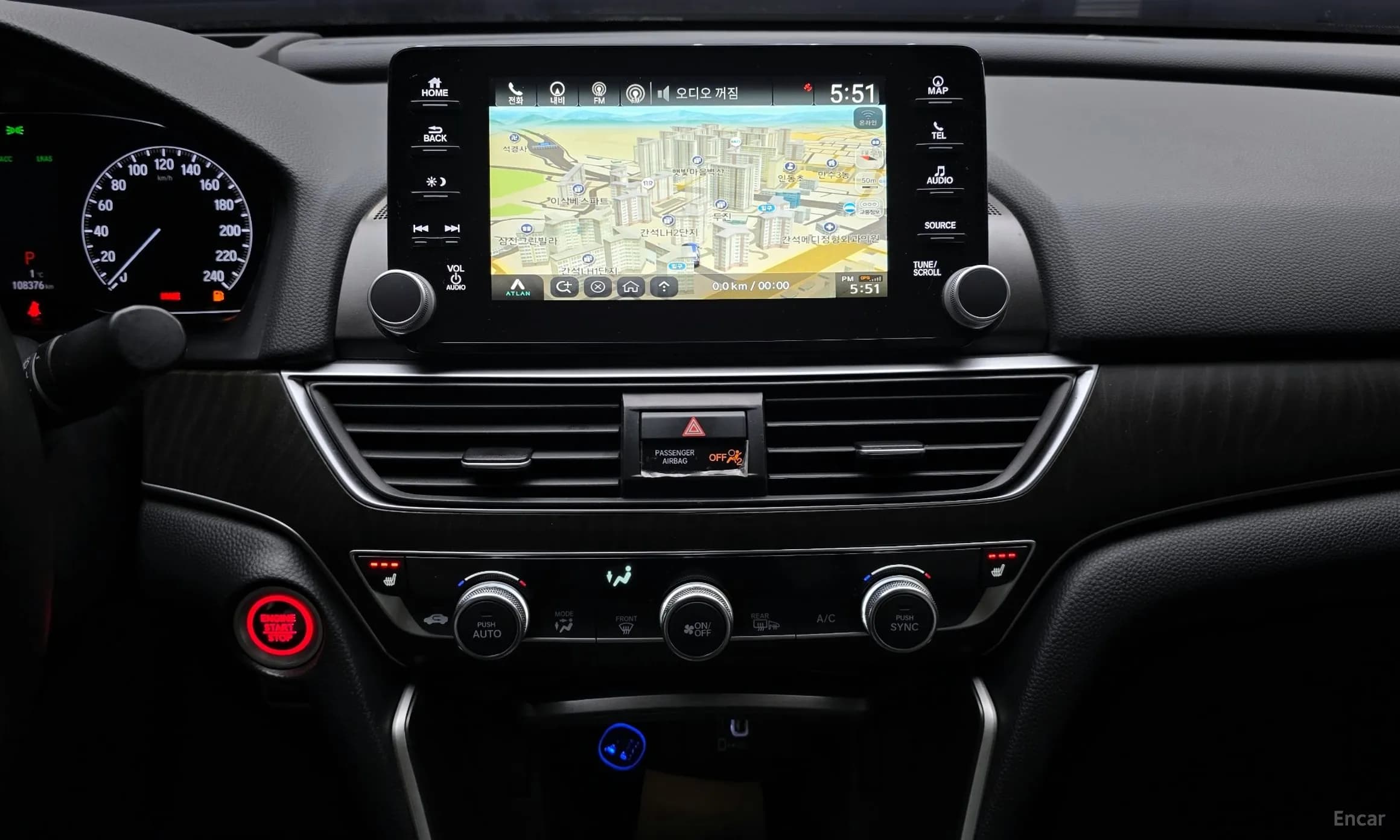 Accord 10th Generation