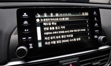 Accord 10th Generation