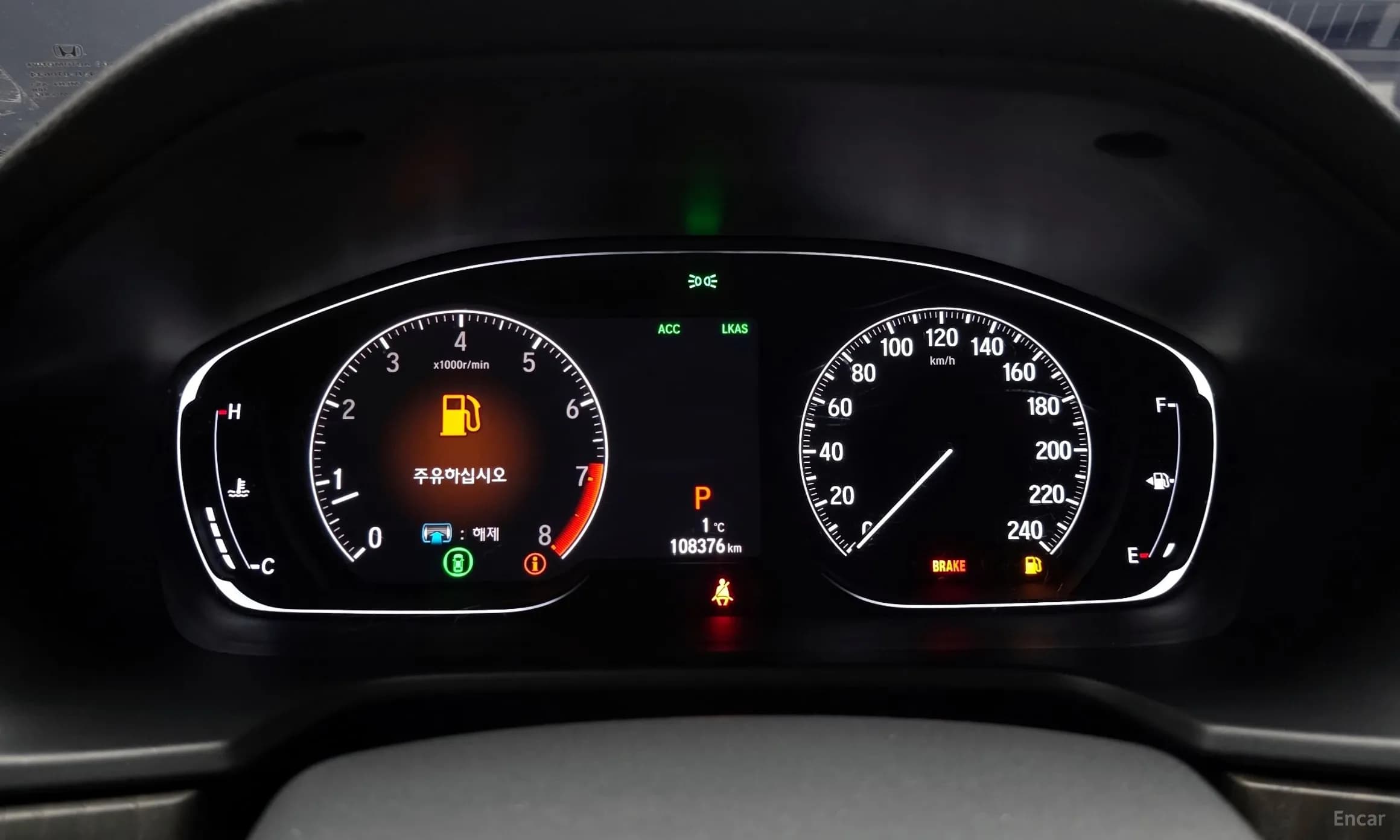 Accord 10th Generation