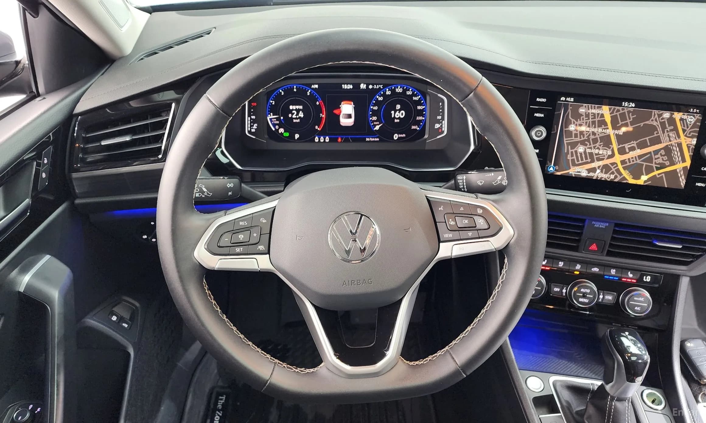 Jetta 7th Generation