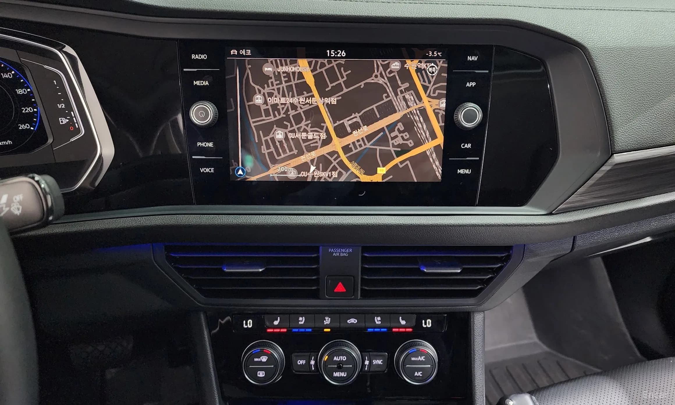 Jetta 7th Generation