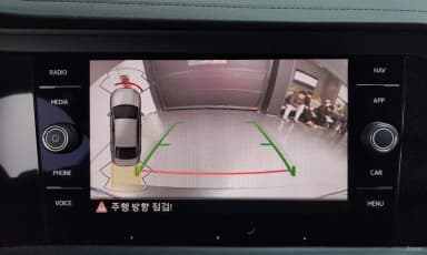 Jetta 7th Generation