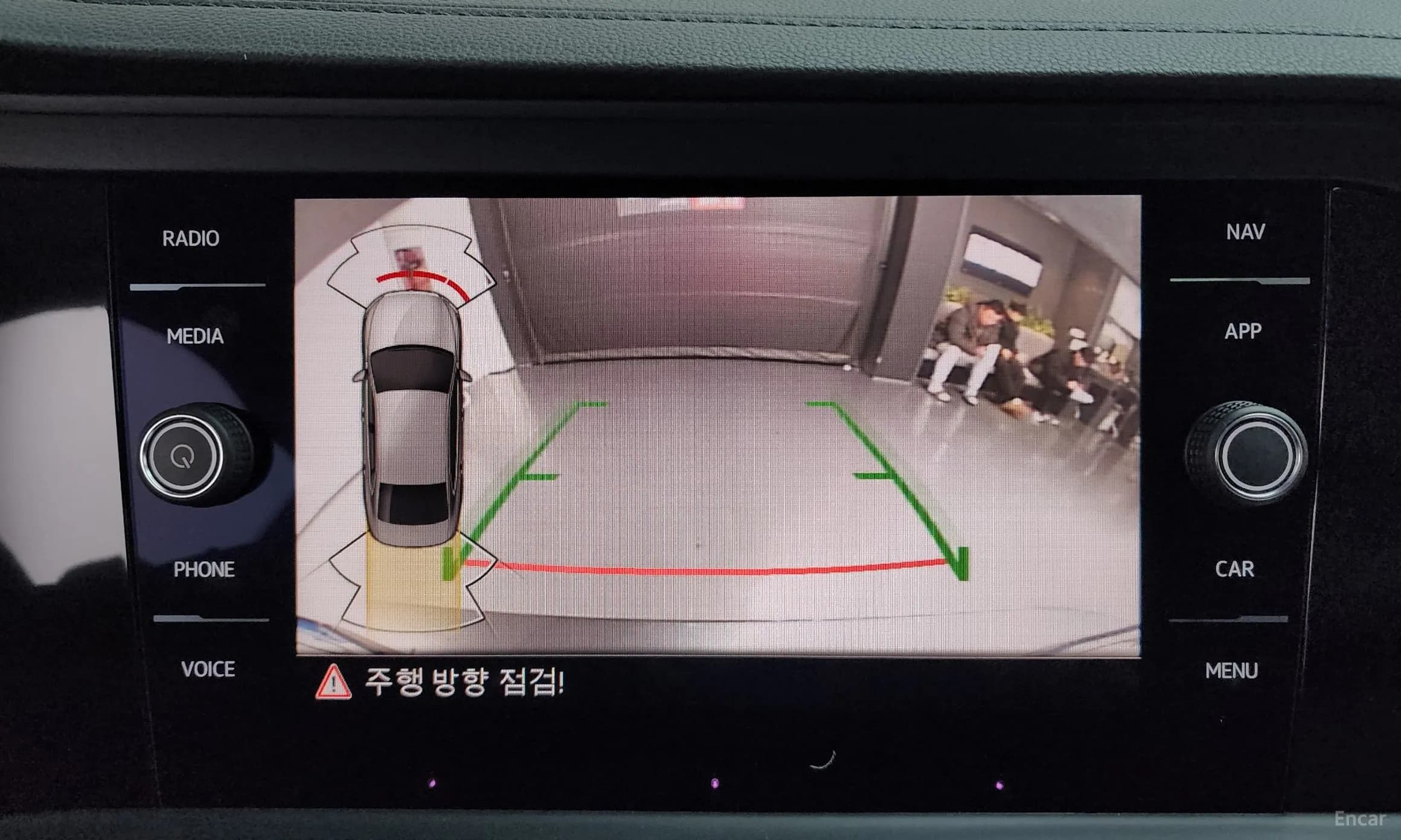 Jetta 7th Generation