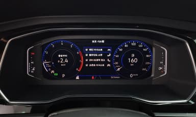 Jetta 7th Generation