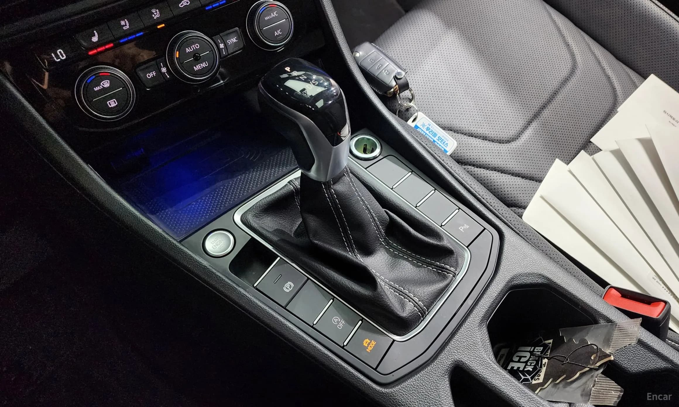 Jetta 7th Generation