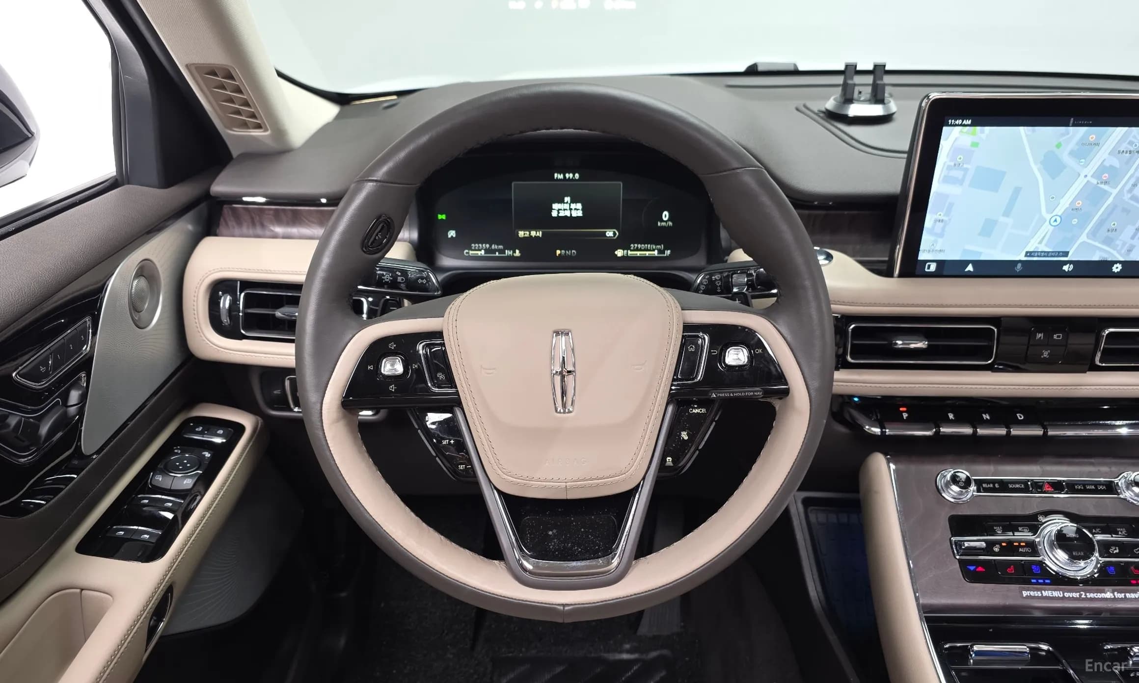 Aviator 2nd Generation