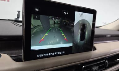 Aviator 2nd Generation