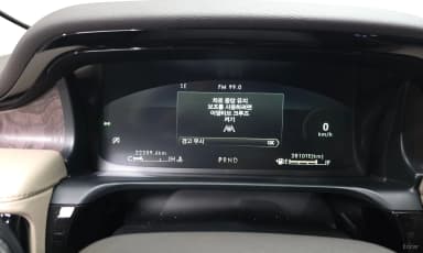 Aviator 2nd Generation