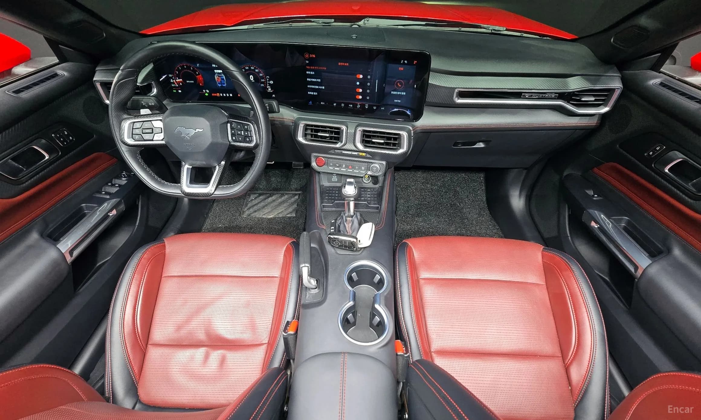 Mustang 7th Generation