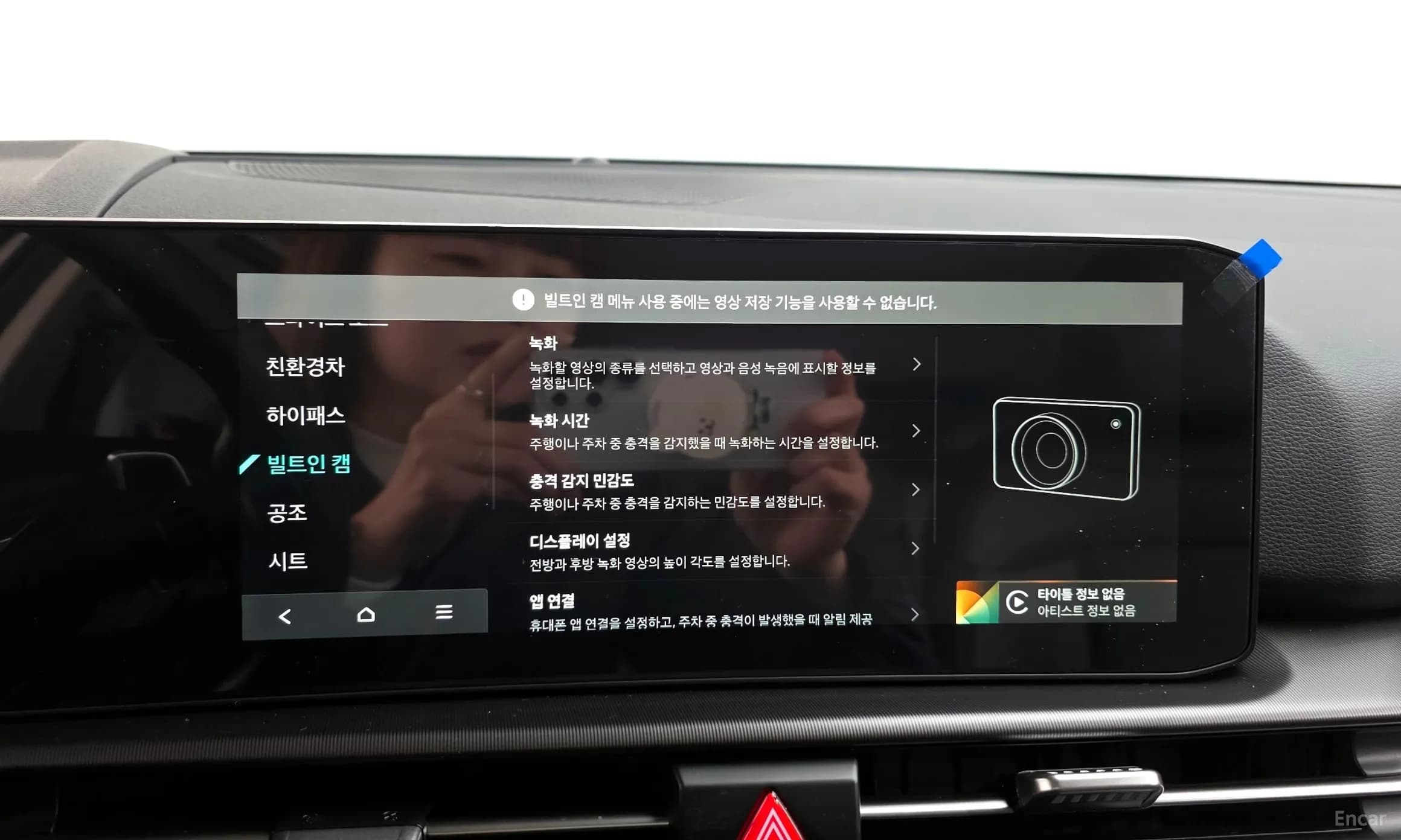 Sportage 5th Generation Hybrid
