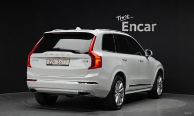 XC90 Gen 2