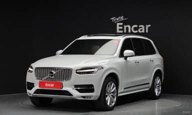 XC90 Gen 2