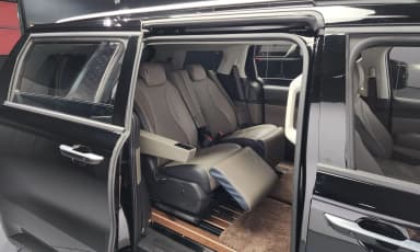 Carnival 4th Generation