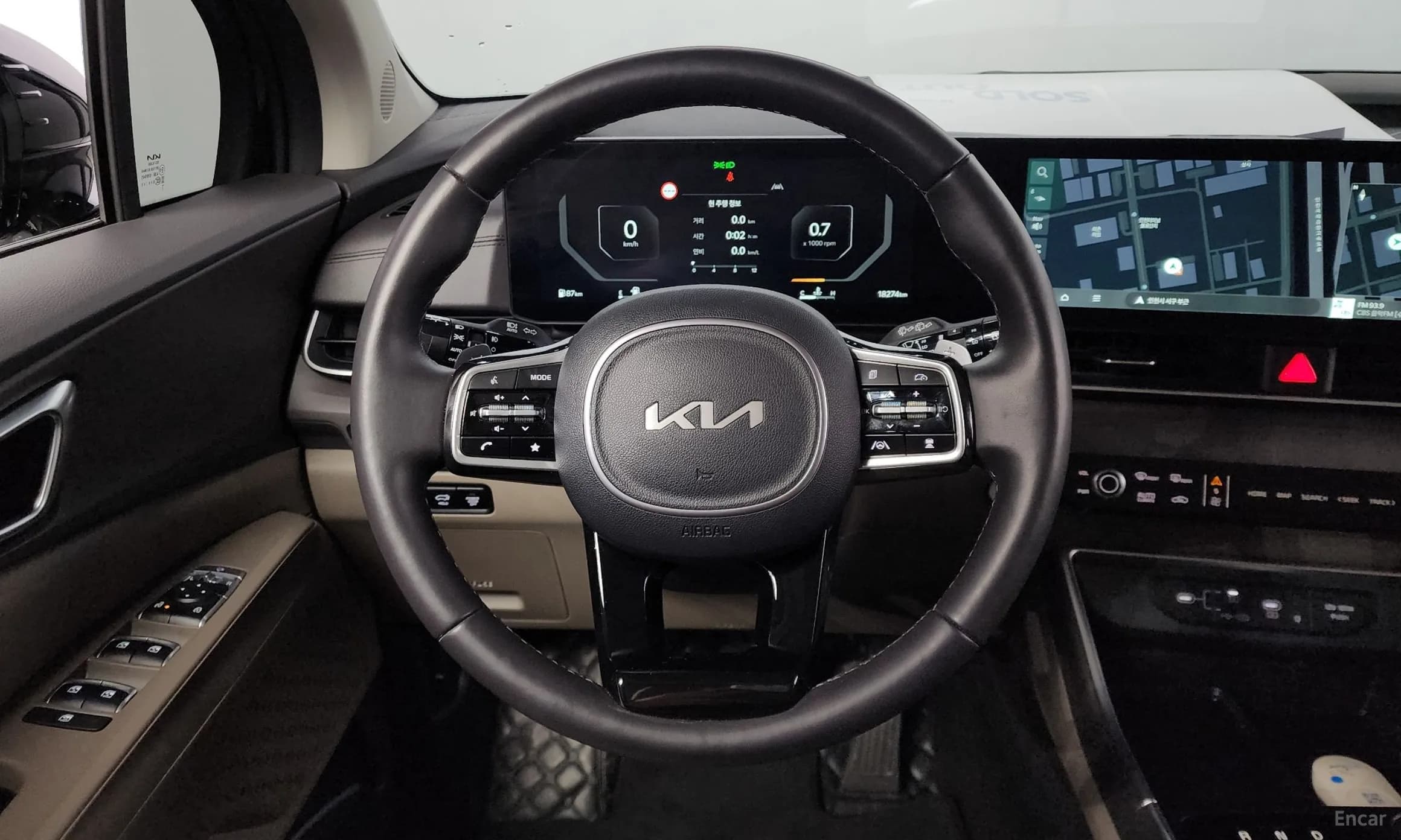 Carnival 4th Generation