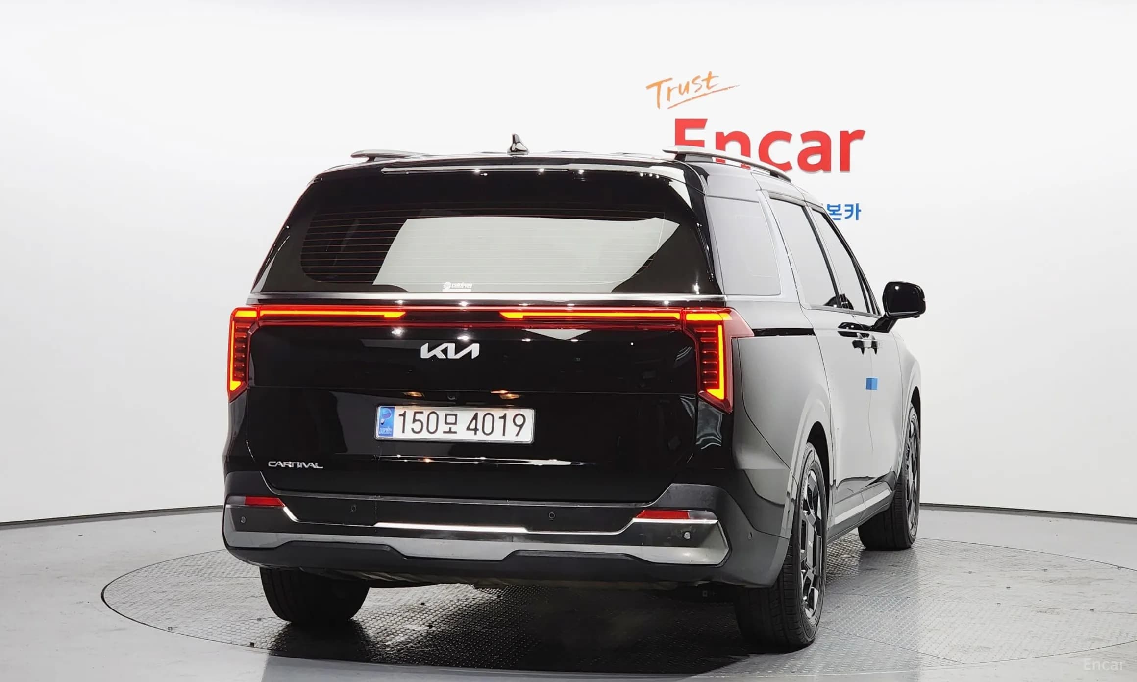 Carnival 4th Generation