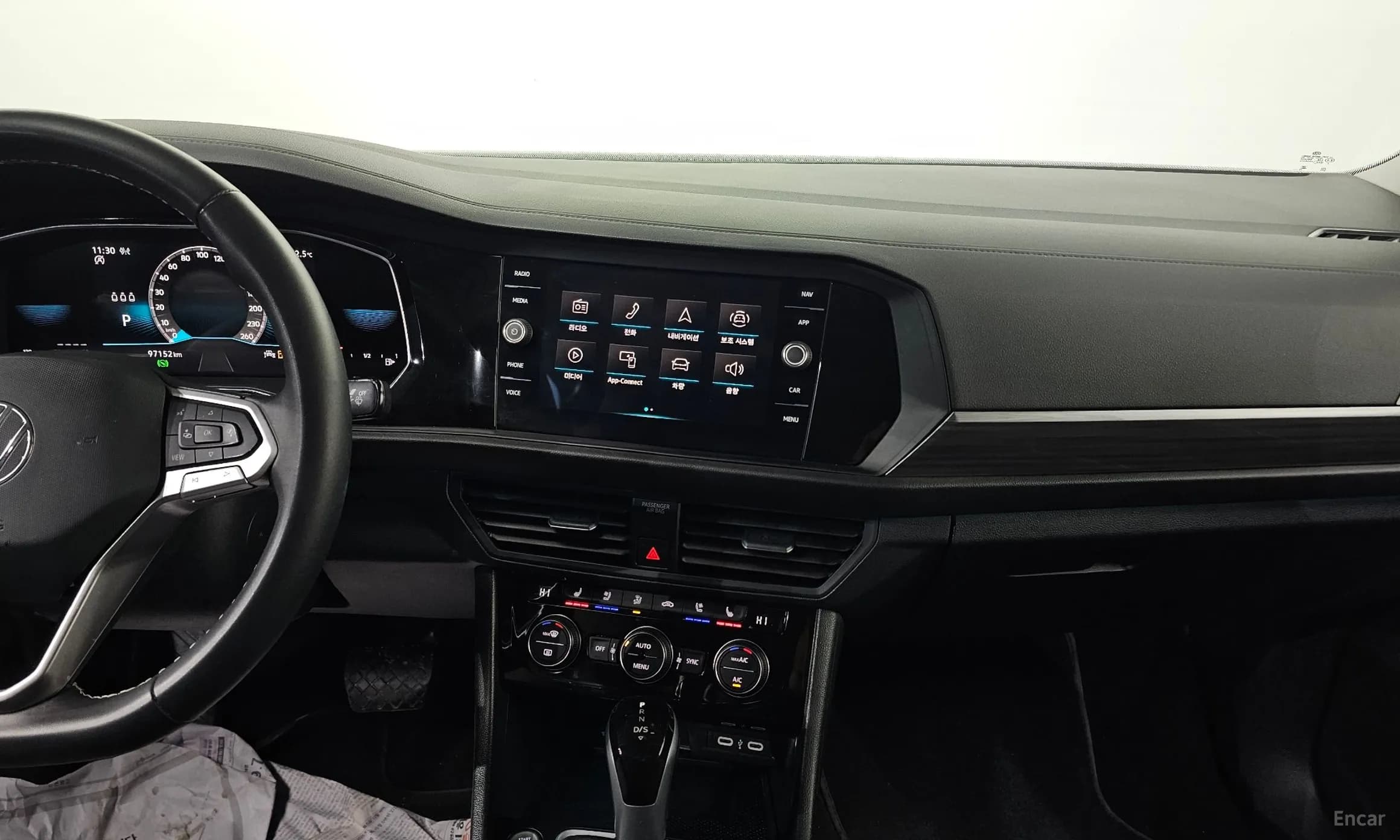 Jetta 7th Generation