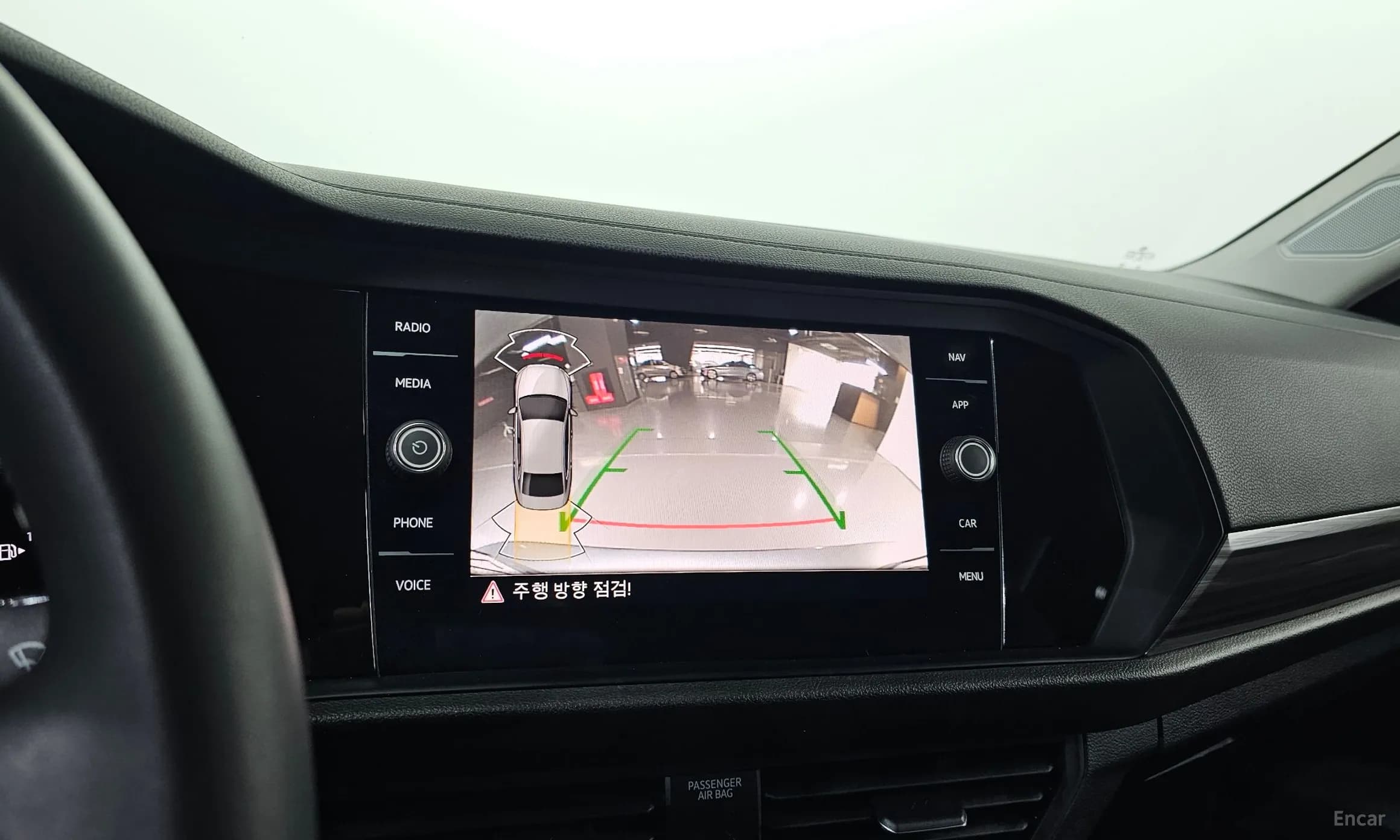 Jetta 7th Generation