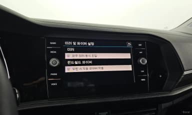 Jetta 7th Generation