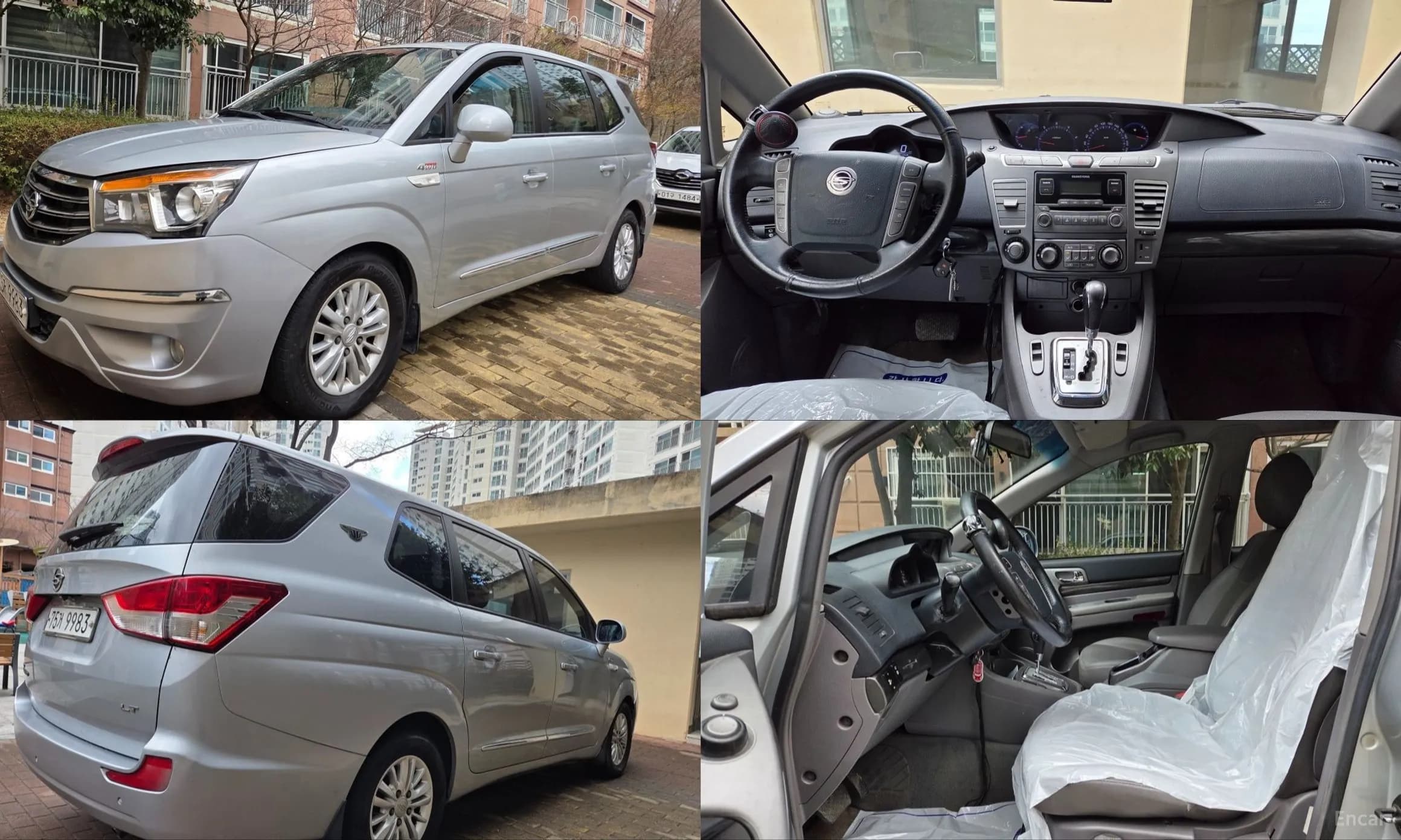 Korando Turismo