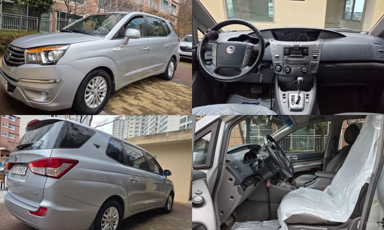 Korando Turismo